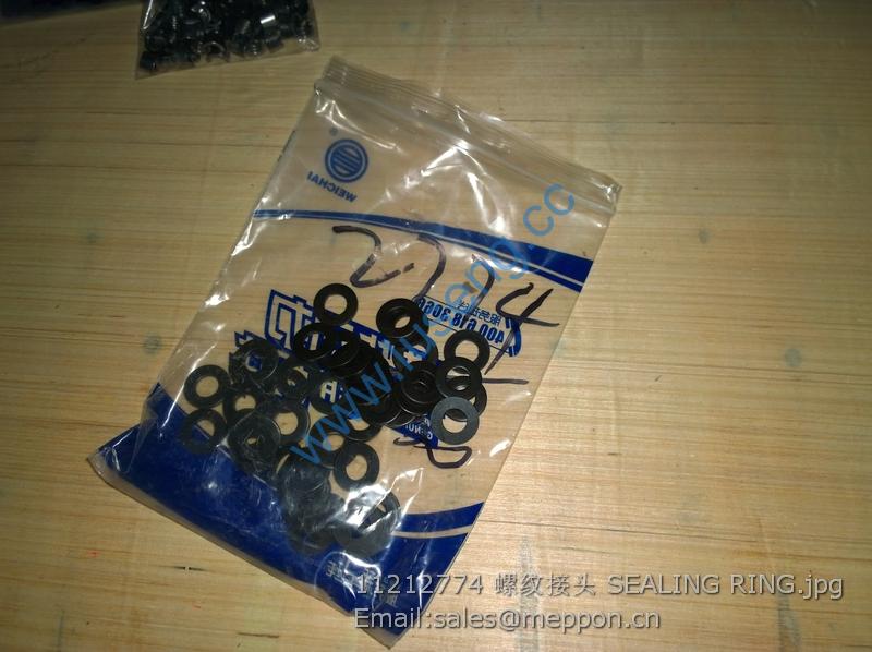 11212774 SEALING RING 936611