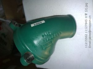 11215562 11127845 water pipe