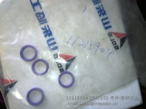 11215904 1547255 seal ring SDLG