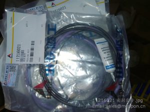 11216021 SDLG SEALING KIT 270950
