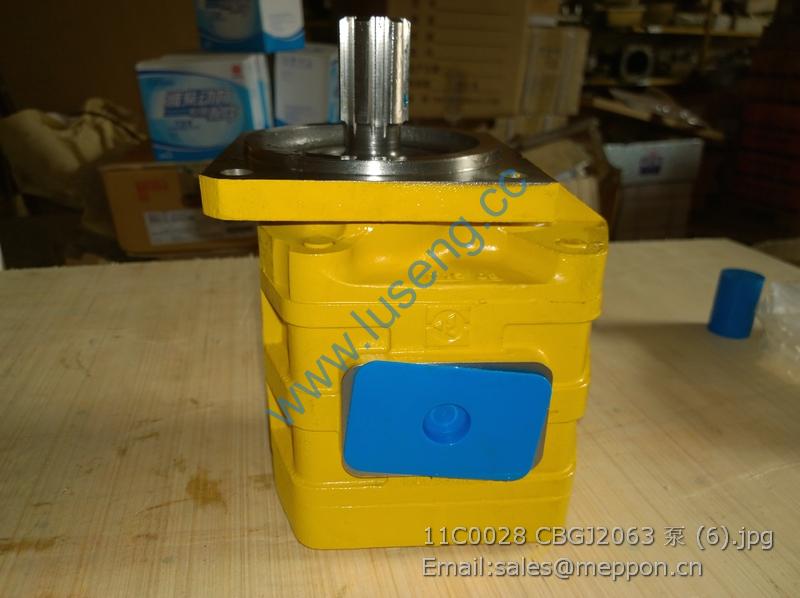 11C0028 CBGJ2063 XGMA WHEEL LOADER GEAR PUMP