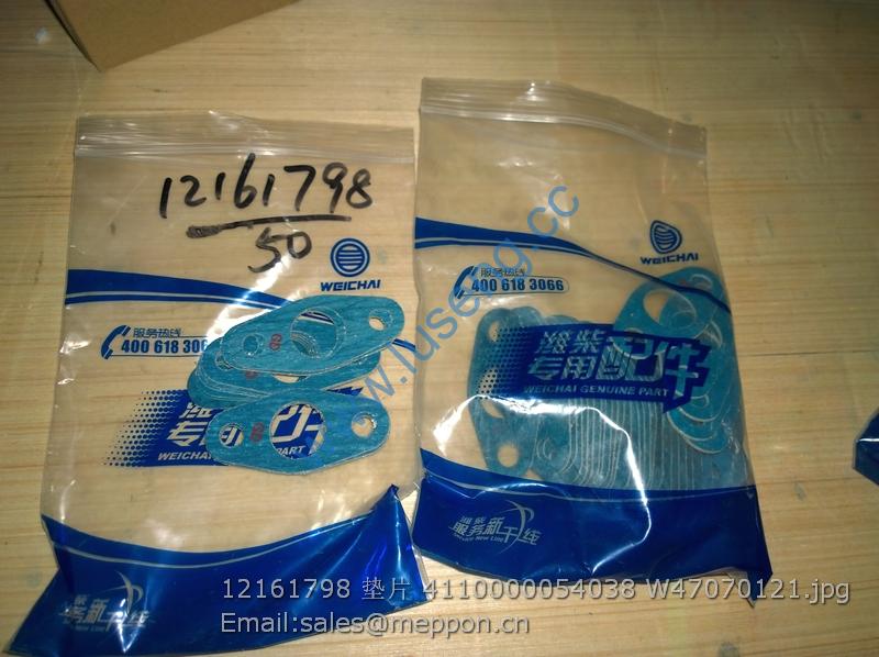 12161798 weichai gasket 4110000054038 W47070121