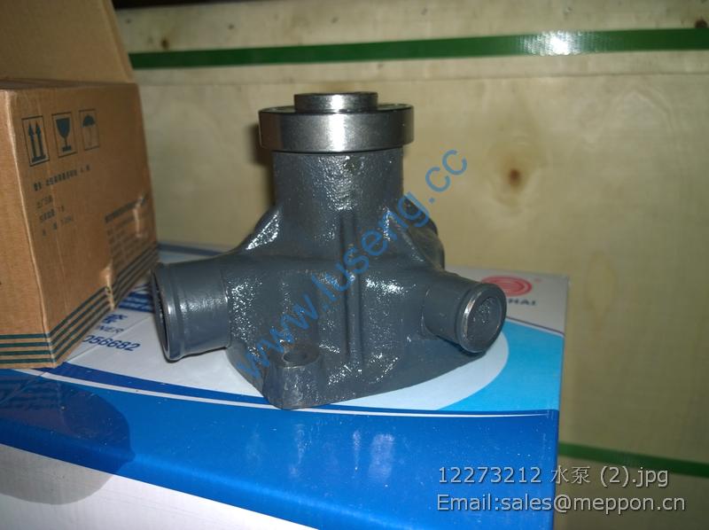 12273212 water pump weichai