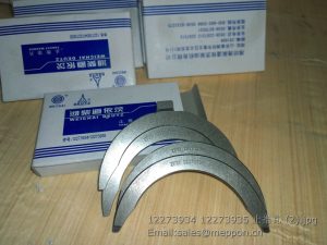 12273934 12273935 thrust bearing