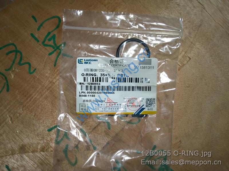 12B0055 O-RING LIUGONG