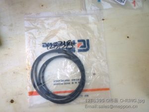 12B1395 LIUGONG O-RING