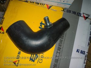 13022542 SYPHON ASSEMBLY 4110000054105