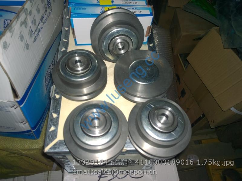 13023184 tension pulley 4110000189016