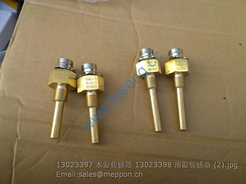 13023397 sensor weichai 13023398