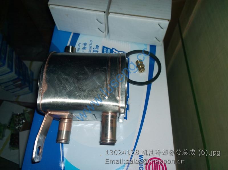 13024128 WEICHAI OIL COOLER