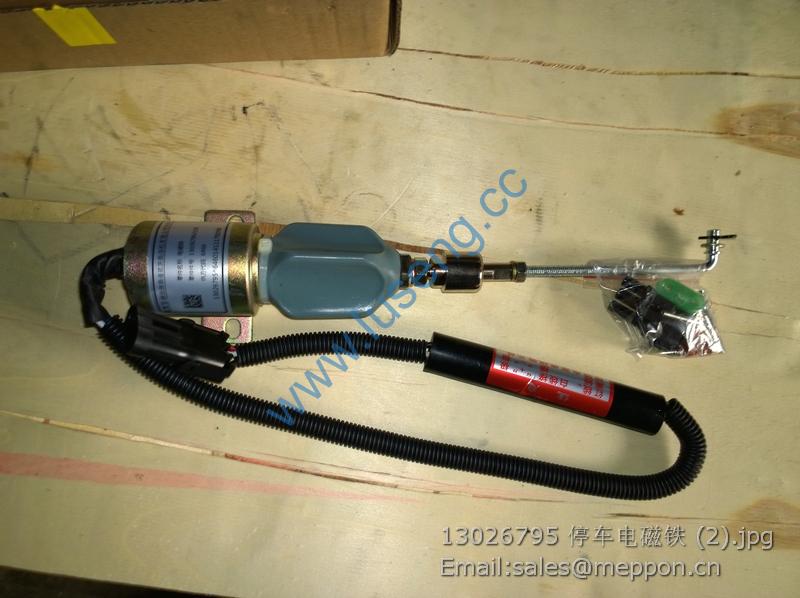 13026795 WEICHAI STOP SOLENOID
