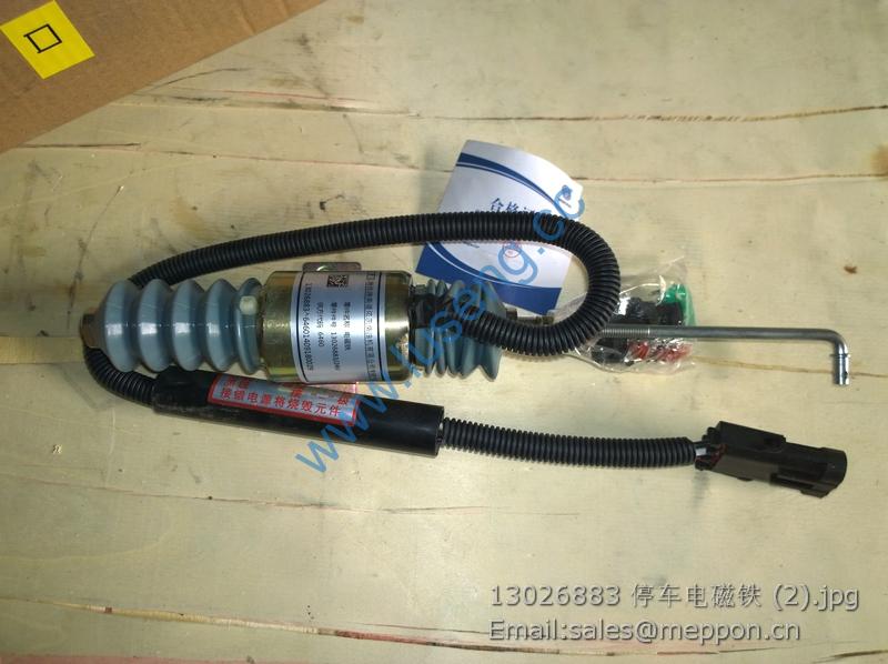 13026883 weichai stop solenoid