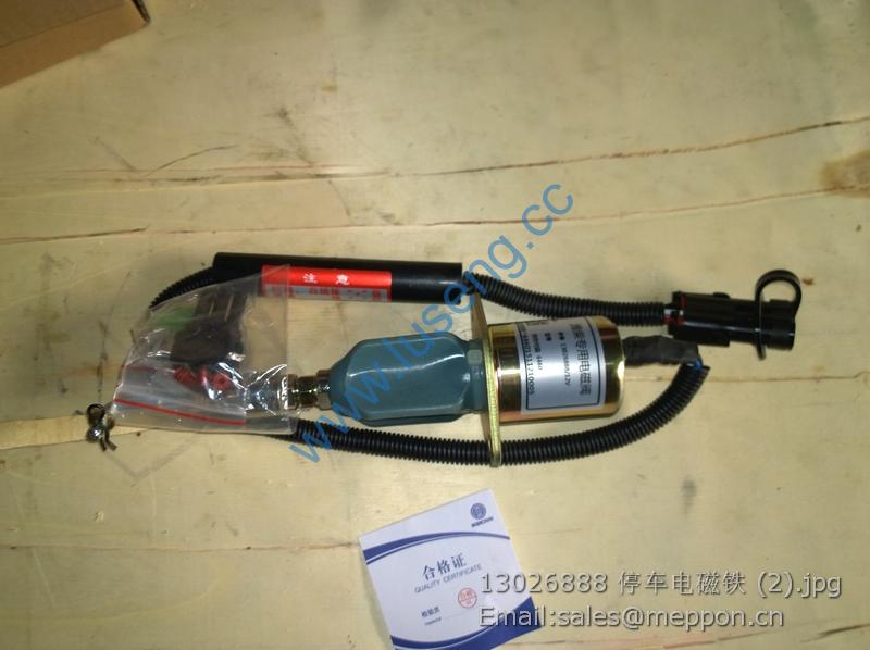 13026888 WEICHAI STOP SOLENOID