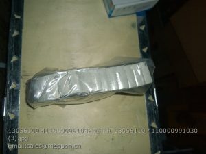 13056109 4110000991032 WEICHAI ROD BEARING 13056110 4110000991030
