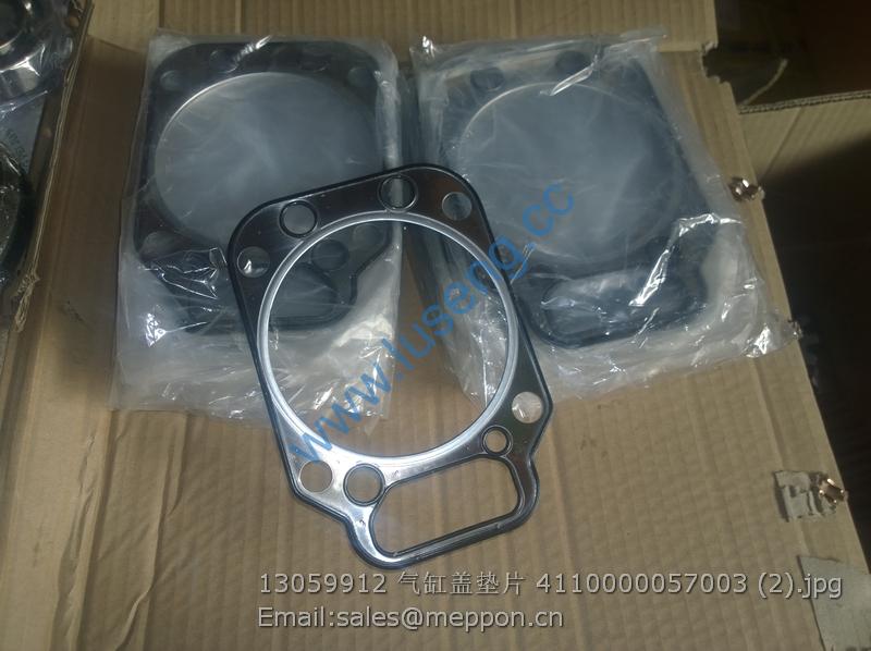 13059912 WEICHAI HEAD GASKET 4110000057003