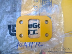 14A1172 LIUGONG PLATE