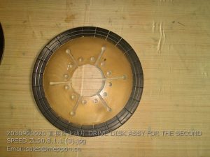2030900020 DRIVE DISK ASSY FOR THE SECOND SPEED ZL50.3.1.1