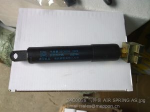 24C0038 AIR SPRING AS liugong