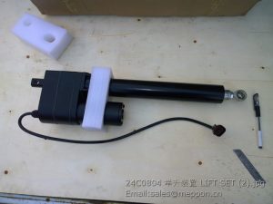 24C0804 LIFT SET GENUINE LIUGONG PARTS