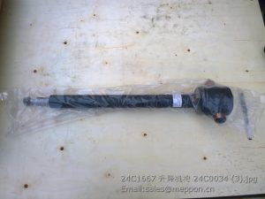 24C1667 LIUGONG LIFT DEVICE 24C0034