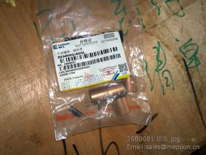 26B0081 BEARING LIUGONG