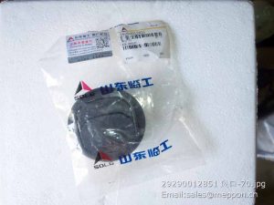 29290012851 风口-70 AIR OUTLET