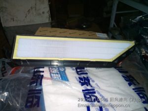 29350010501 SDLG AC FILTER