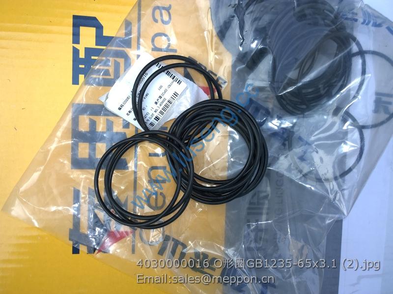 4030000016 SDLG O-RING GB1235-65x3.1