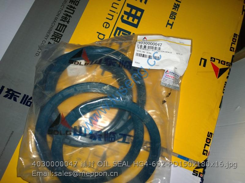 4030000047 SDLG WHEEL LOADER OIL SEAL