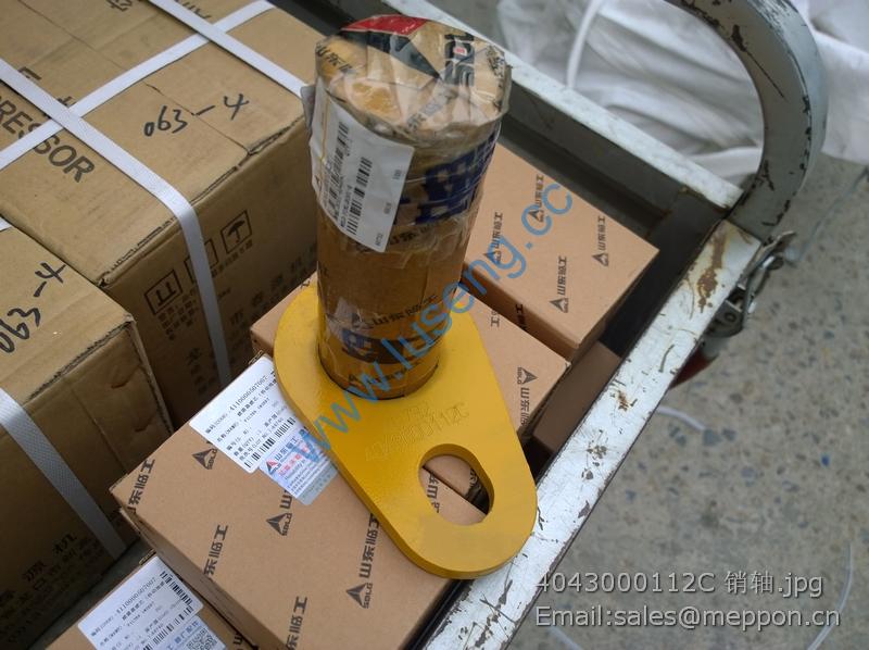 4043000112C sdlg pin 4043000112