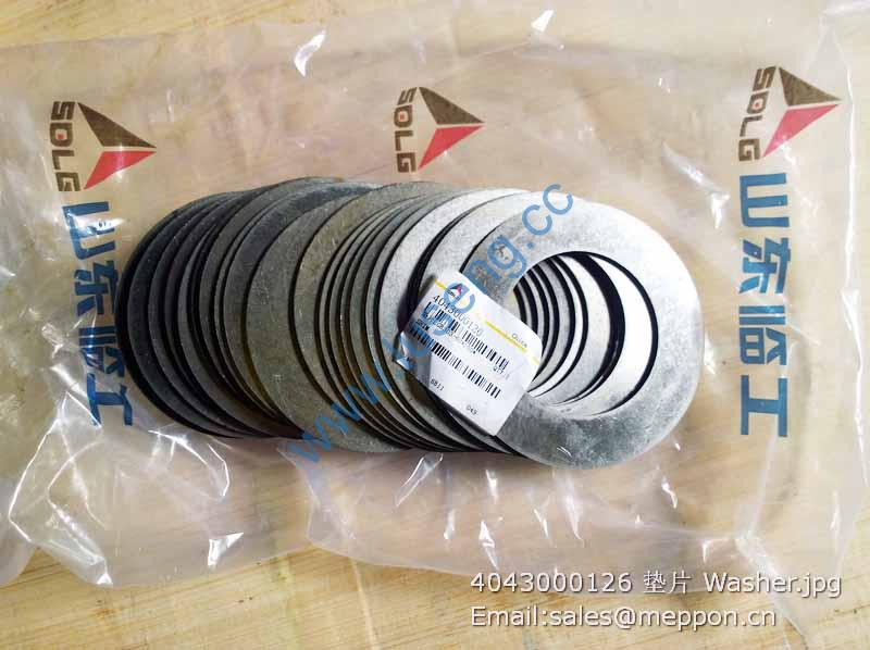 4043000126 SDLG Washer