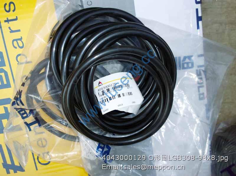 4043000129 SDLG O-RING LGB308-98x8