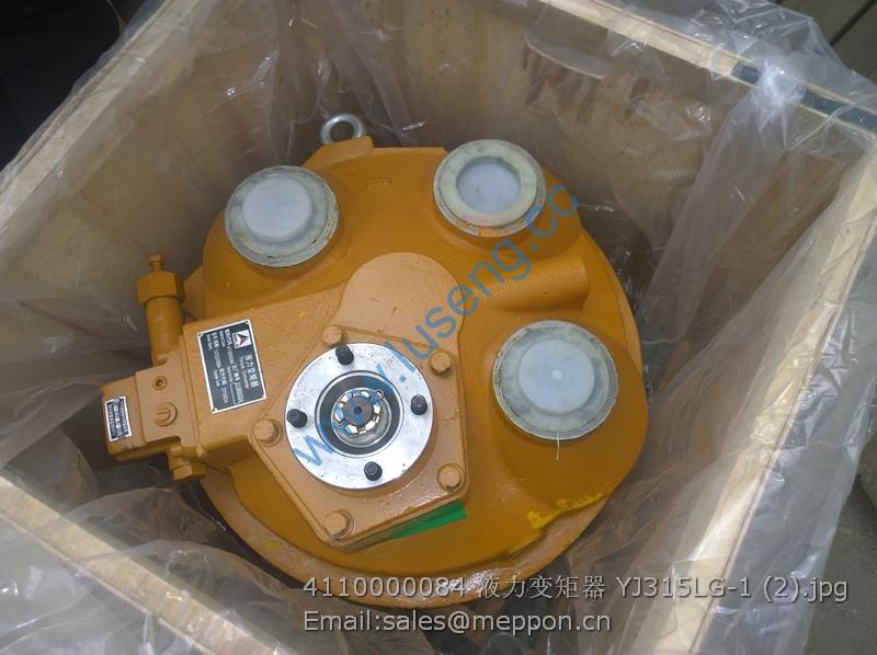 4110000084 SDLG TORQUE CONVERTER YJ315LG-1