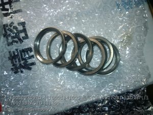 4110000970070 4110001841005 1007081-52D 1007082A52D VALVE SEAT