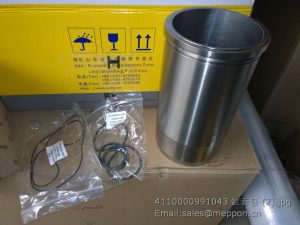 4110000991043 SDLG CYLINDER LINER KITS