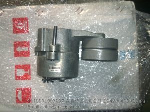 4110001007097 D04294490 BELT TENSIONER SDLG