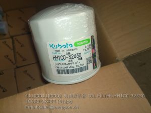 4110001100002 OIL FILTER HH1C0-32430 1C020-32433