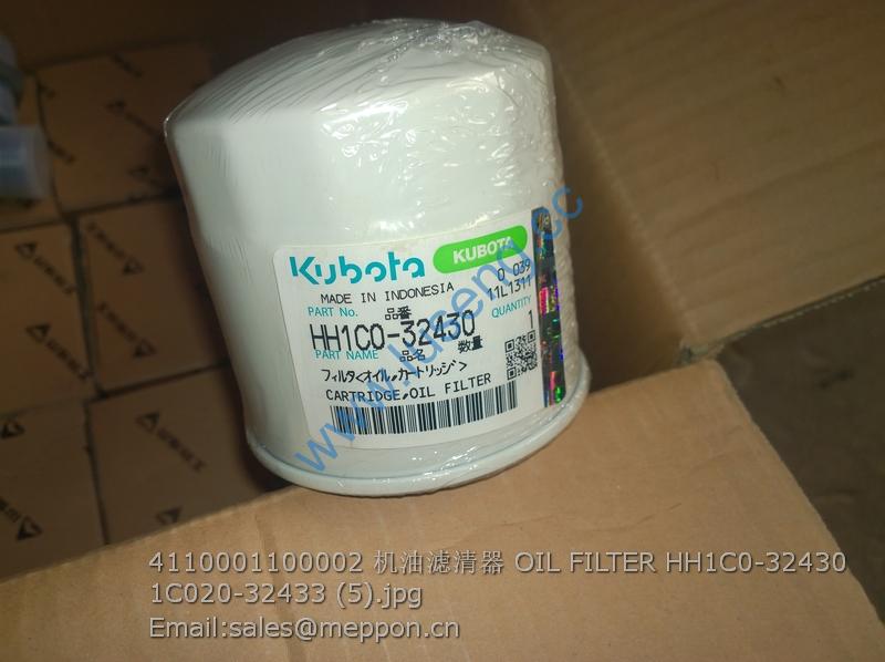 4110001100002 OIL FILTER HH1C0-32430 1C020-32433