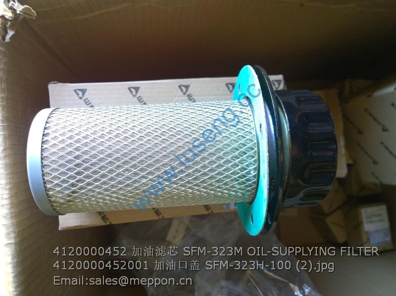 4120000452 SFM-323M OIL-SUPPLYING FILTER 4120000452001 SFM-323H-100