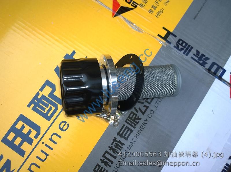 4120005563 SDLG OIL FILTER