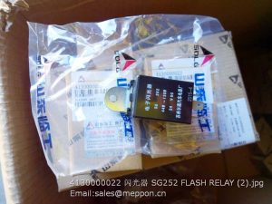 4130000022 SDLG SG252 FLASH RELAY