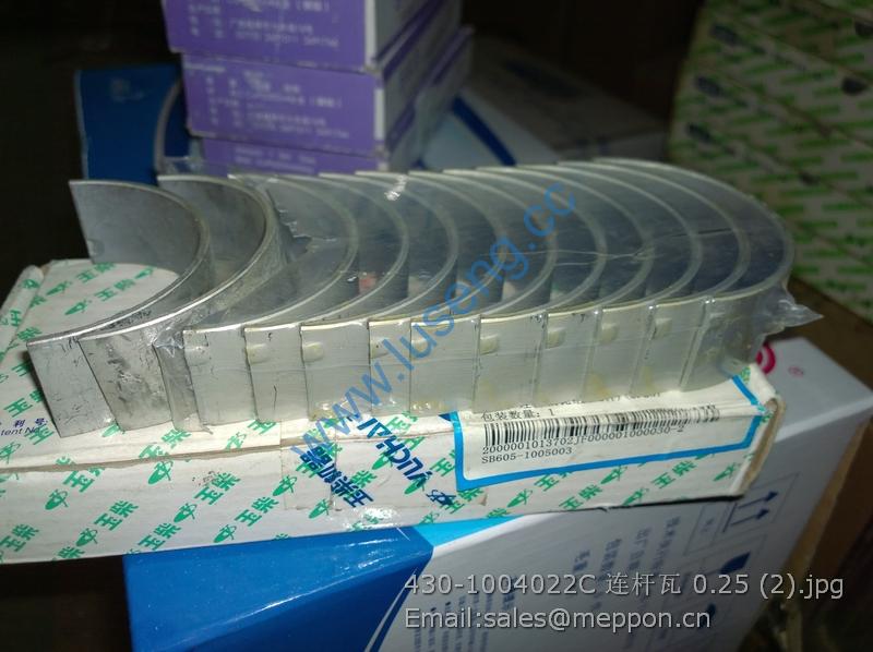 430-1004022C ROD BEARING 0.25 YUCHAI