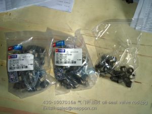 430-1007016a oil seal valve rod yuchai