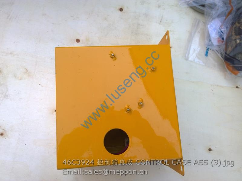 46C3924 ORIGINAL LIUGONG CONTROL CASE ASS