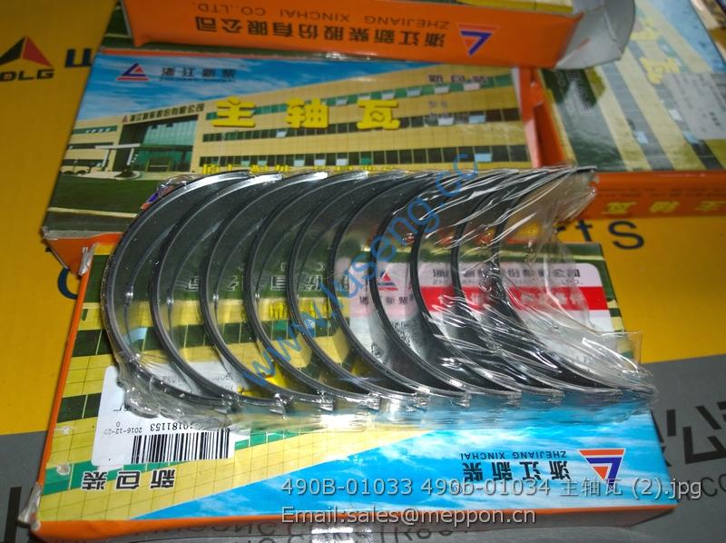 490B-01033 490b-01034 main bearing xinchai