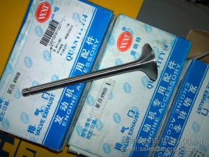 490B-03015 XINCHAI VALVE EX