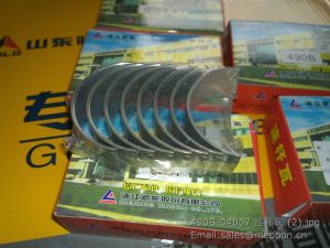 490B-04007 rod bearing