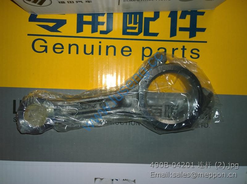 490B-04201 CONNECTING ROD XINCHAI
