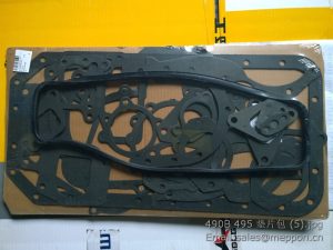 490B 495 490BGP 495BPG REPAIR KITS XINCHAI