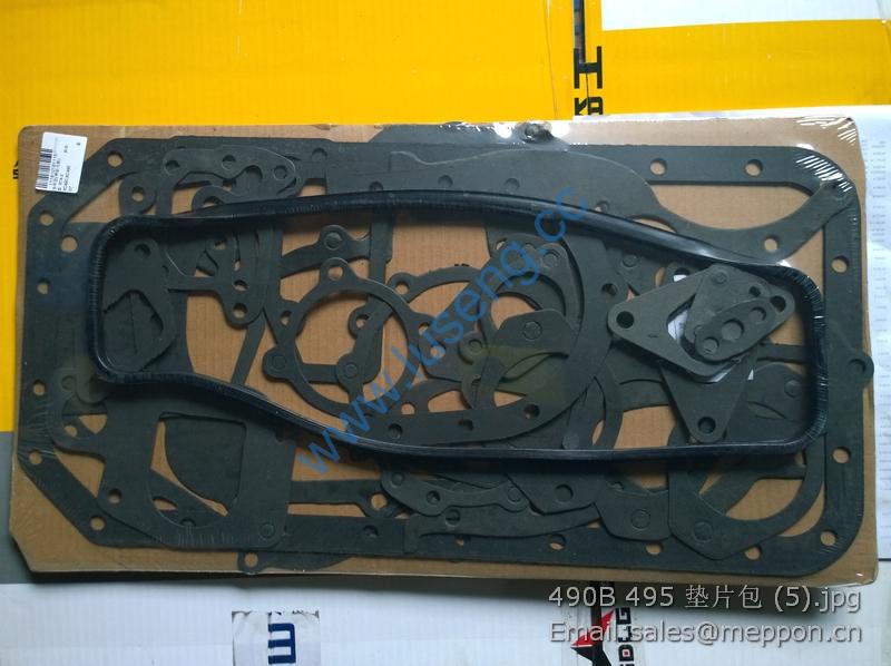 490B 495 490BGP 495BPG REPAIR KITS XINCHAI
